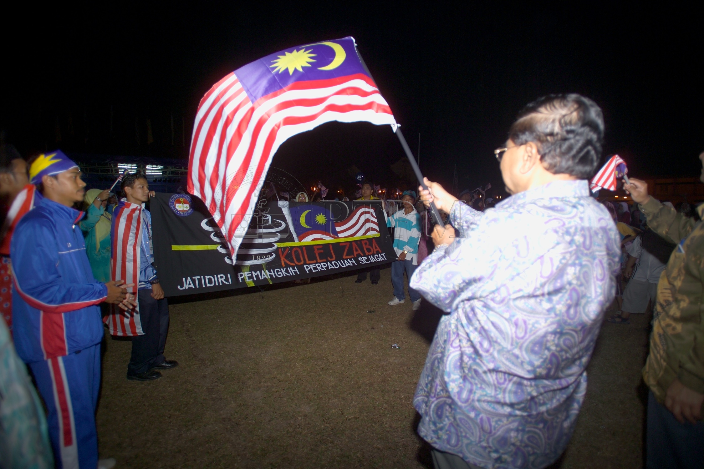 PTPM 04 8 merdeka D8XZ1880